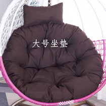 Birds nest basket large round cushion single cradle suspender orchid rocking chair cushion hanging chair swing enlarged padded cushion