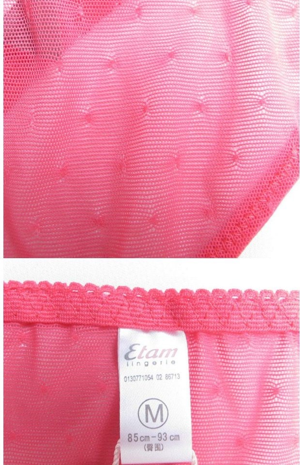 Aige Etam quầy phụ nữ đích thực ngọt ngào công chúa gió thêu ren tam giác thắt lưng thấp 160771054 đồ lót vera