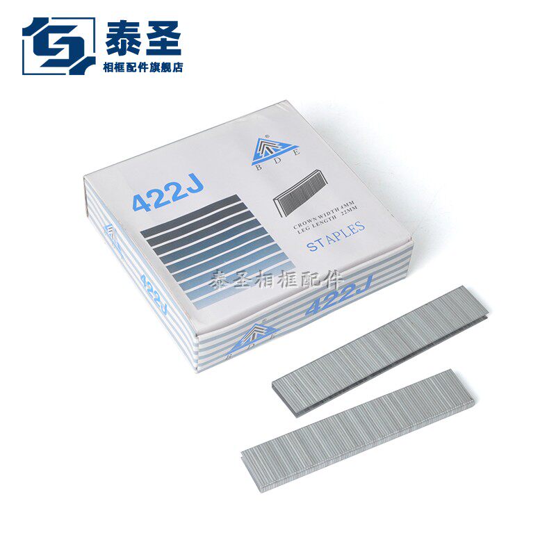 Code Nail Door Nail Photo Frame Accessories 100 to BDE410J413J416J419J422J U Nail Gun Nail Home Dress Nails