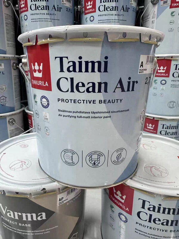 Finland Imported Finlin Paint Demi Formaldehyde-Removing Super Eco-Friendly Interior Wall Paint with Indoor Air Comfort Gold-Level Certification Finland Imported Finlin Paint Demi Formaldehyde-Removing Super Eco-Friendly Interior Wall Paint with Indoor Air Comfort Gold-Level Certification