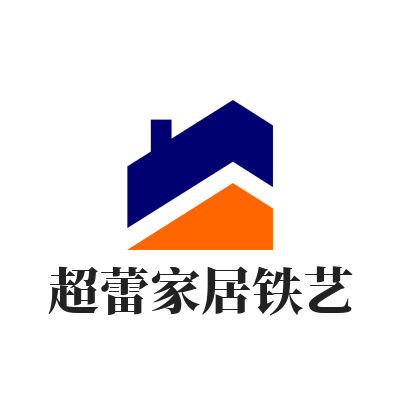 超蕾家居铁艺