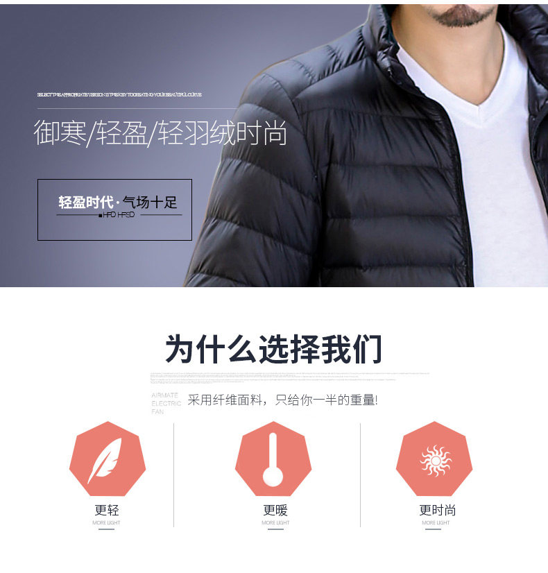 Blouson homme CARTELO      en Nylon - Ref 3122251 Image 15