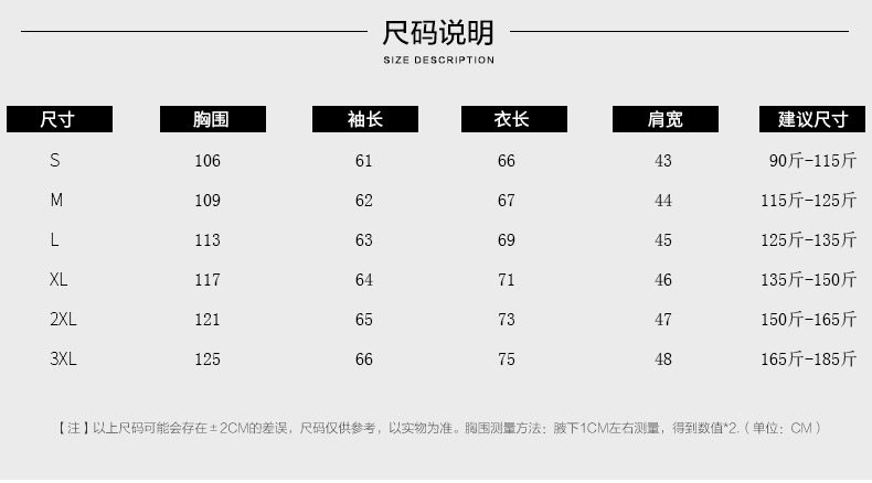 Blouson homme CARTELO      en Nylon - Ref 3122251 Image 23