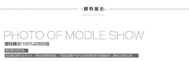 Blouson homme CARTELO      en Nylon - Ref 3122251 Image 24