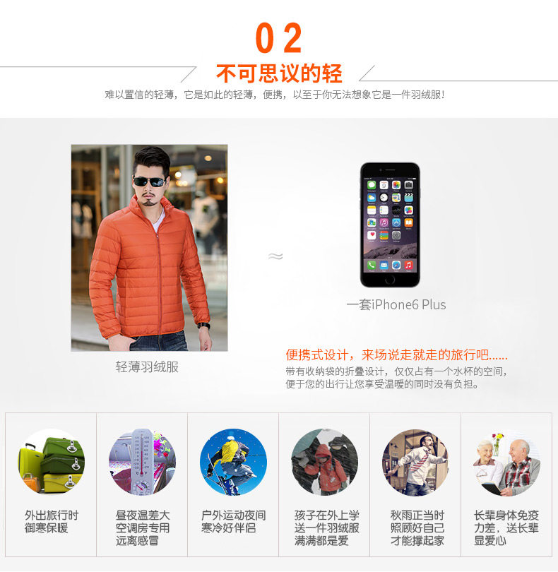 Blouson homme CARTELO      en Nylon - Ref 3122251 Image 19