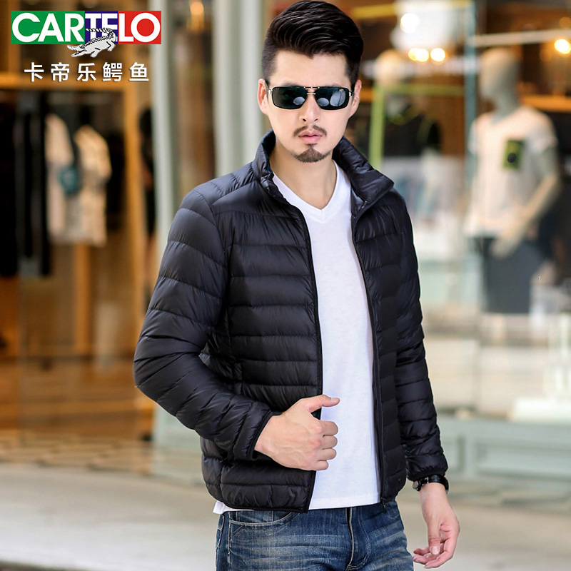 Blouson homme CARTELO      en Nylon - Ref 3120248 Image 1