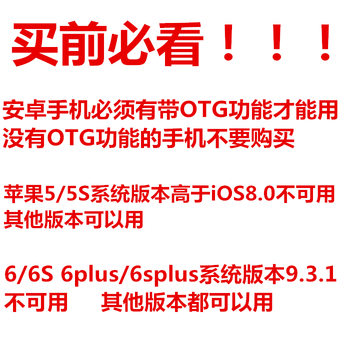 Ventilateur USB - Ref 401511 Image 6