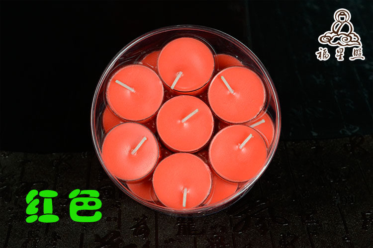 Bougie - Ref 2486840 Image 10