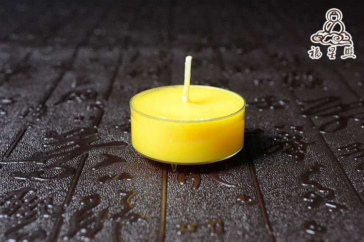 Bougie - Ref 2486840 Image 12