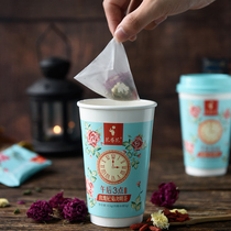 Flowers and rose rose and mile tea rose tea tea rose tea rose tea rose tea leaf tea 4 flavor cup tea