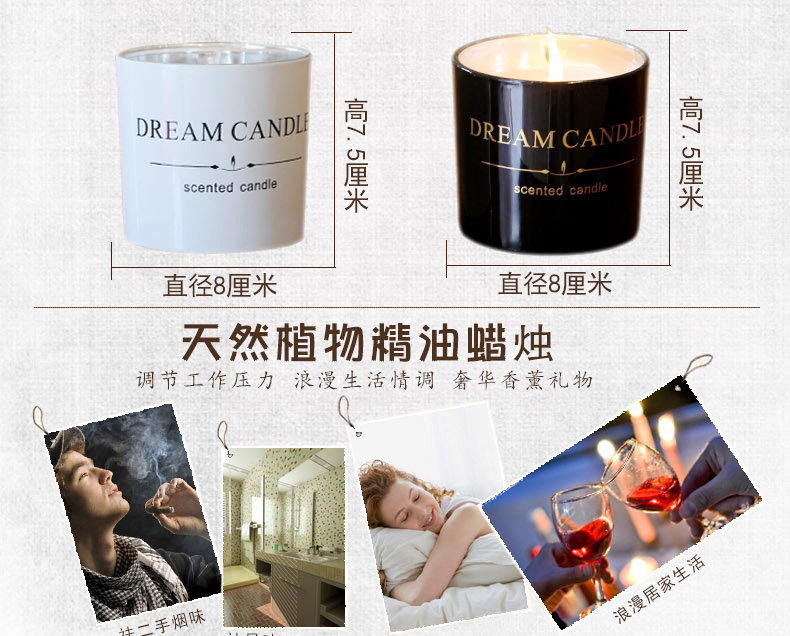 Bougie YU DREAM CANDLE - Ref 2488640 Image 9