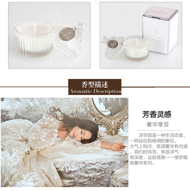 Bougie YU DREAM CANDLE - Ref 2487529 Image 9