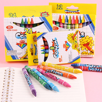 Crayon Children Kindergarten Safety Nestle Destination Teiyama Leather Students Draw With Washable Oil Painting Stick