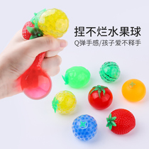 Creative Fruit Group children fun funny simulation fruit decompression artifact soft glue decompression ball small toy