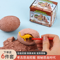 Dinosaur Fossil Archaeology Excavation Toy Big children Mens and womens children Diy hand dug treasure jewel natural ore