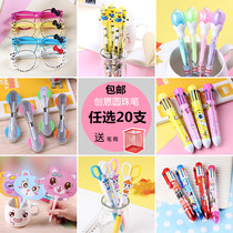 Ball Pen 10 Color Korean version Girl Hearts Personality Creative Students Stationery Cute Super Cute Candy Color Little Clear New Pen