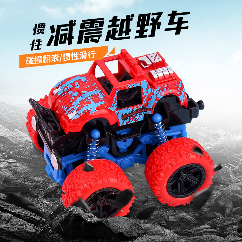 Children's off-road vehicle toy inertial four-wheel drive boy 3 years old 7 years old car stunt fall-resistant baby mountain climbing car