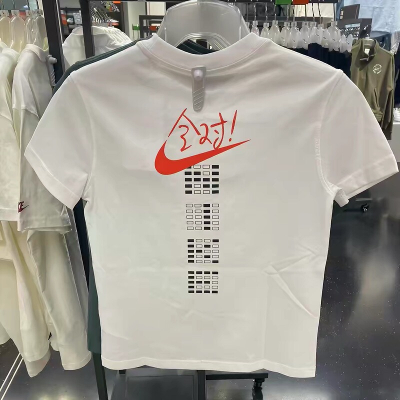 Jiajia Genuine Nike Children's Unisex Student Youth Pure Cotton Short-Sleeve T-Shirt All-Match Ih0829 Jiajia Genuine Nike Children's Unisex Student Youth Pure Cotton Short-Sleeve T-Shirt All-Match Ih0829