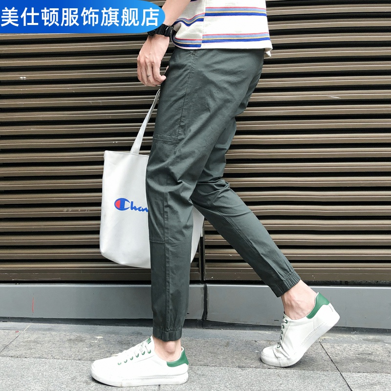 người đàn ông ngắn nạc chín điểm quần chân 28 bãi sân nhỏ workpants sinh viên nam quần âu từ viết tắt Haron