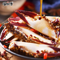 Spicy crab tongs 350g * 2 bottles Shuttle crab Drunk crab tongs Canned fish sauce small seafood ready-to-eat crab legs Crab legs