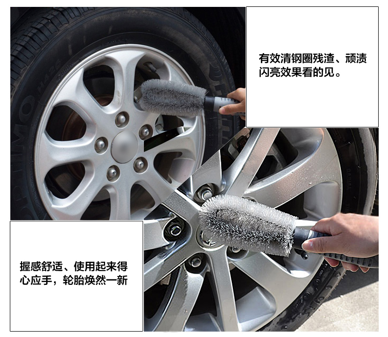 Rửa xe cung cấp bàn chải xe thép vòng chải làm sạch lốp xe chải bàn chải xe rửa bàn chải xe làm sạch bàn chải - Sản phẩm làm sạch xe thiết bị vệ sinh xe ô tô