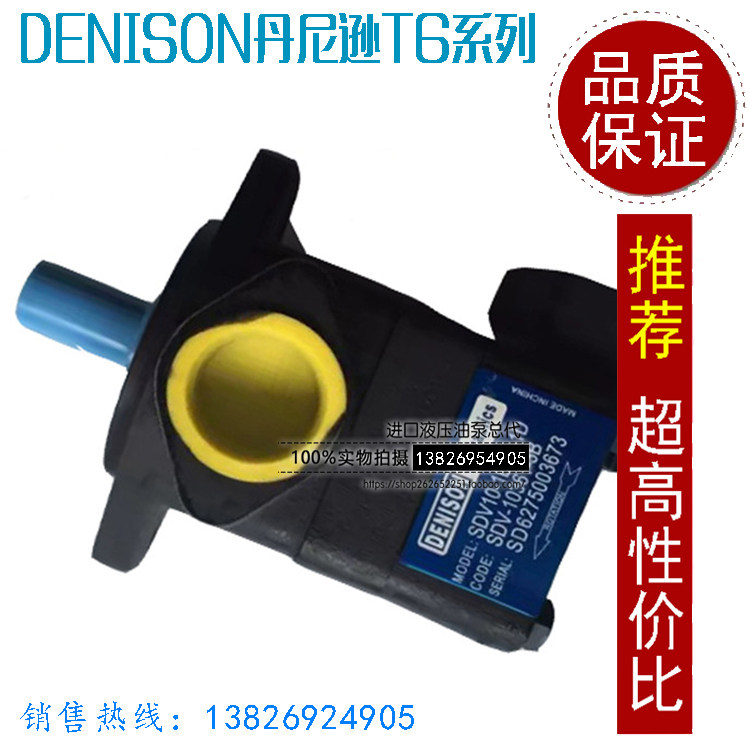 Injection molding machine oil SDV10-1B1B SDV10-1B1B 1B2B 1B3B 1B4B 1B6B 1B5B 1B7B-1A 1B7B-1A 1B7B-1A B C D