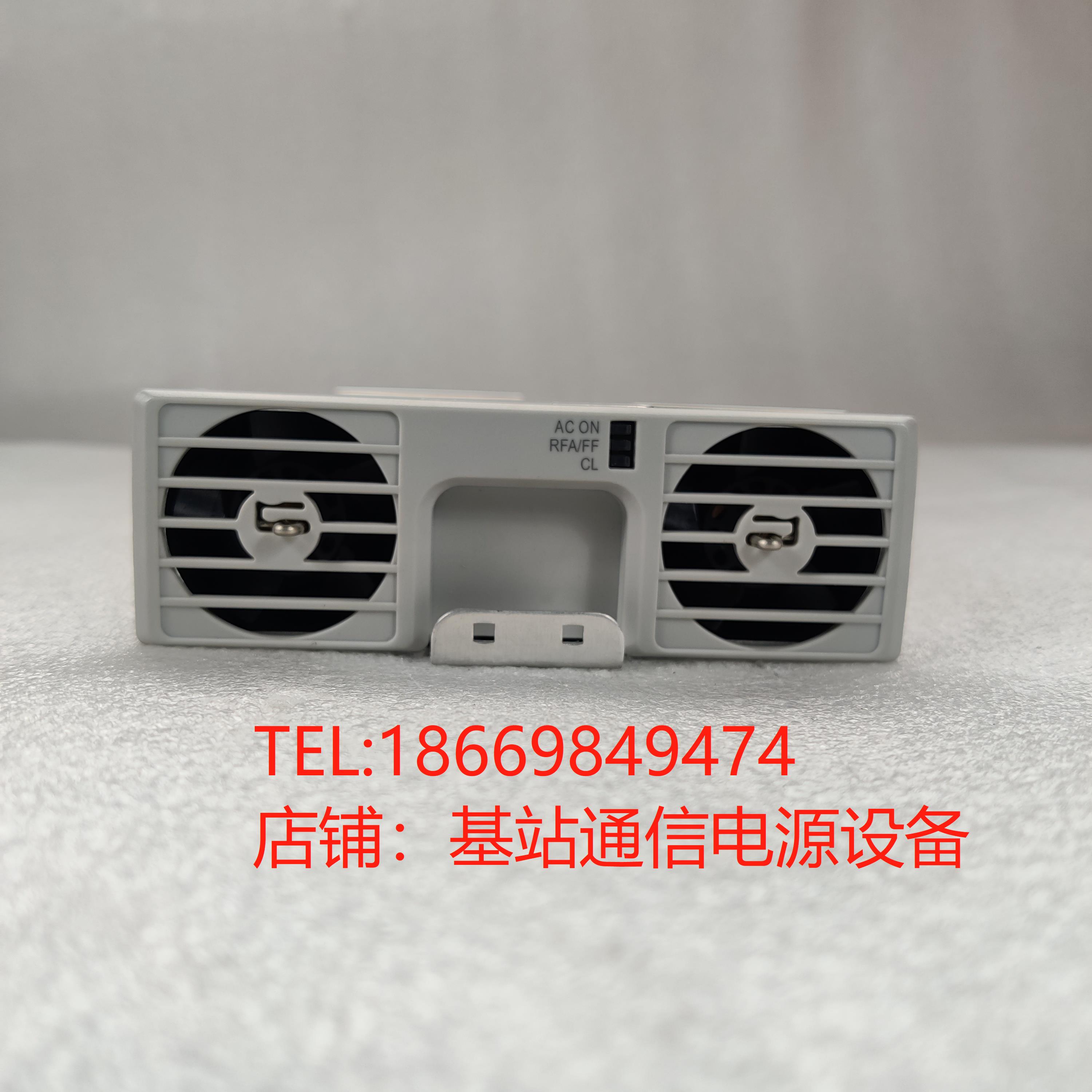 Delta ESR-48 40AC communication power rectifier module 48V30A switching power supply brand new