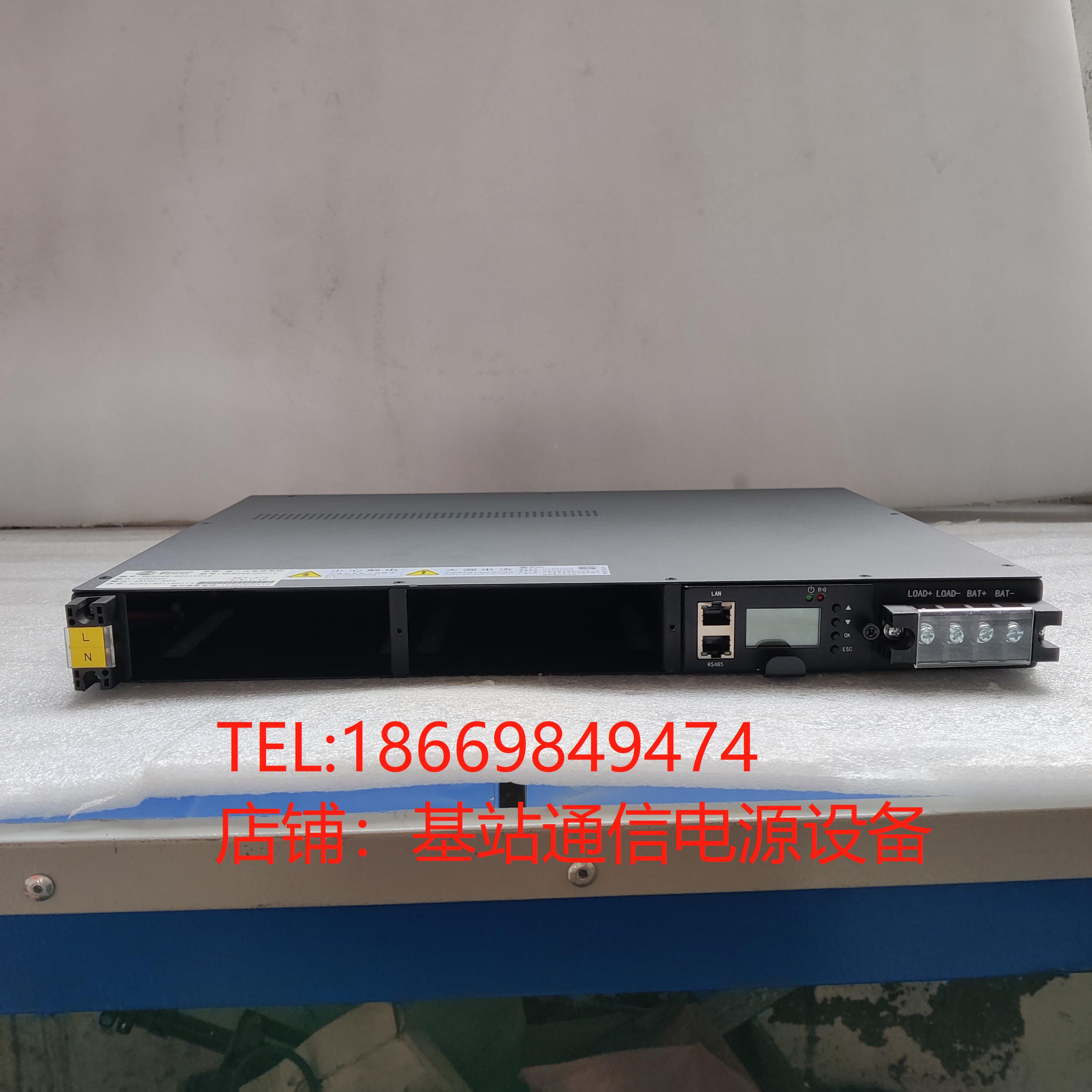 New original package nameplight magnetic MER048-6001U embedded power supply system 48V60A