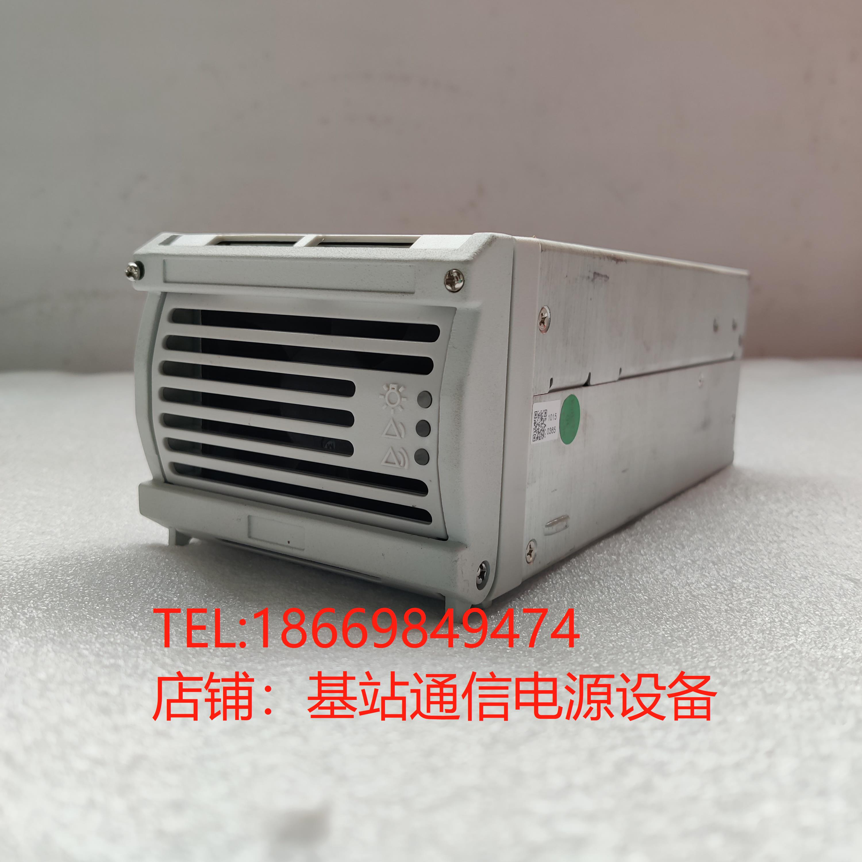 Brand new Jinwei Source GPR4850E Communication power rectification module 53 5V 2900W 2900W straight 48V50A