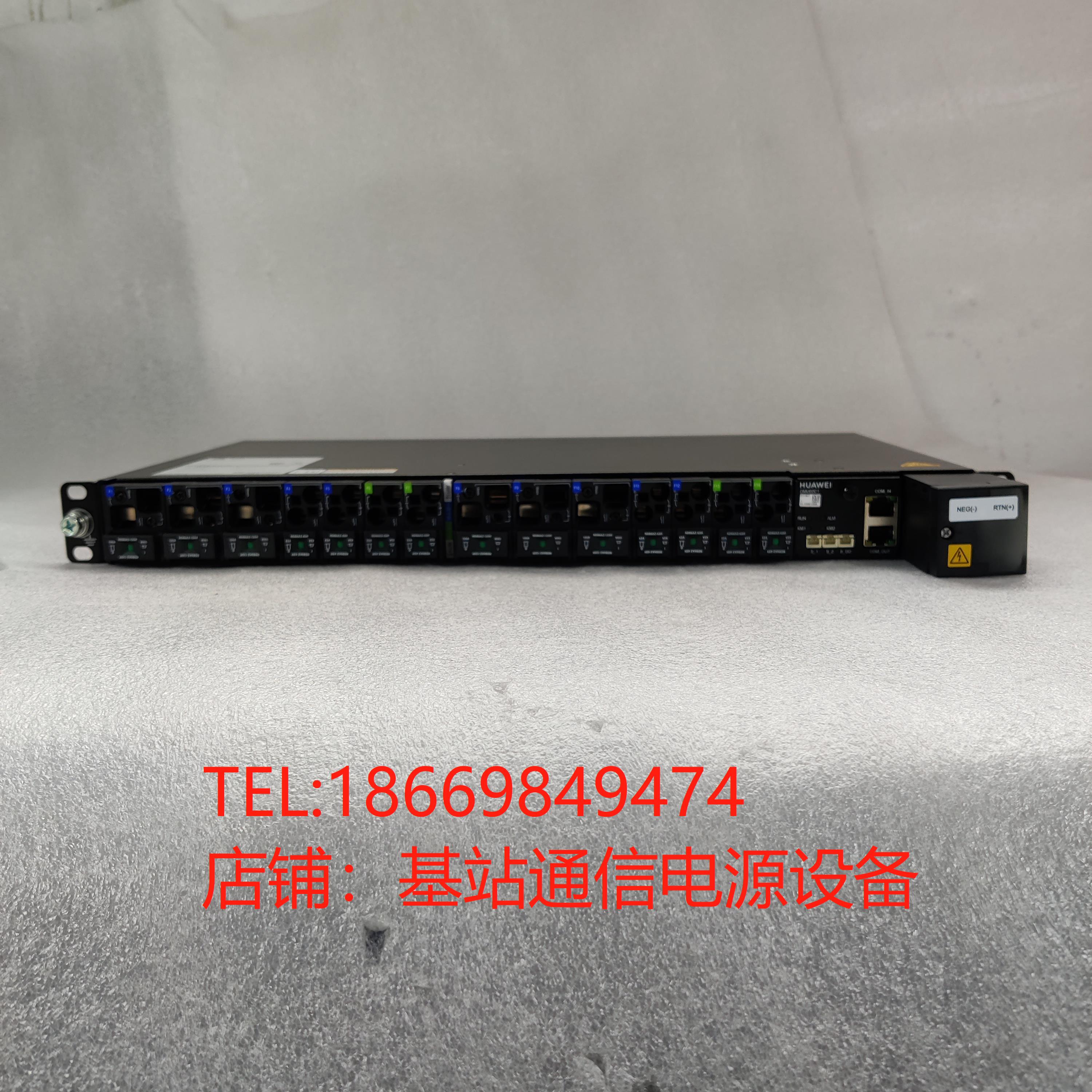 New Huawei DCDB48-300-16B DC Power Distribution Unit 48V300A 5G multi-user distribution system
