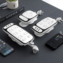 Impartial bull multifunction containing porous socket lightning protection plug-board USB home office patch patch board