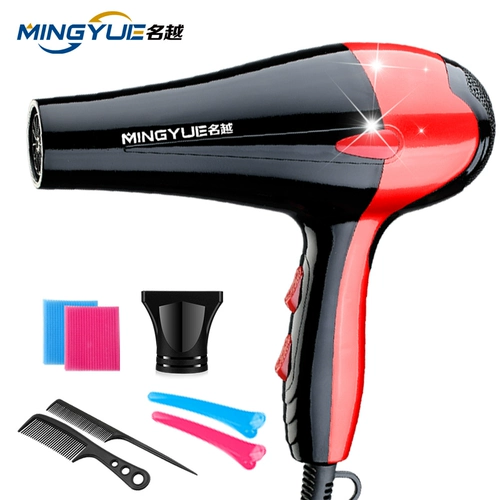 Женские домашние барьеры волосяных палочных волос не ранит ионы, нестатичные горячие, горячие и холодные с высоким содержанием мощности.