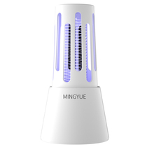 Electric shock type mosquito killer lamp household indoor and outdoor odorless mosquito repellent baby bedroom plug-in electric trap mosquito artifact