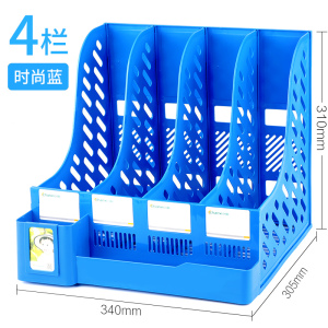 加厚文件架多层文件框办公用品大全资料架档案文件夹收纳盒置物架学生用书架简易桌上书立桌面收纳办公室文具