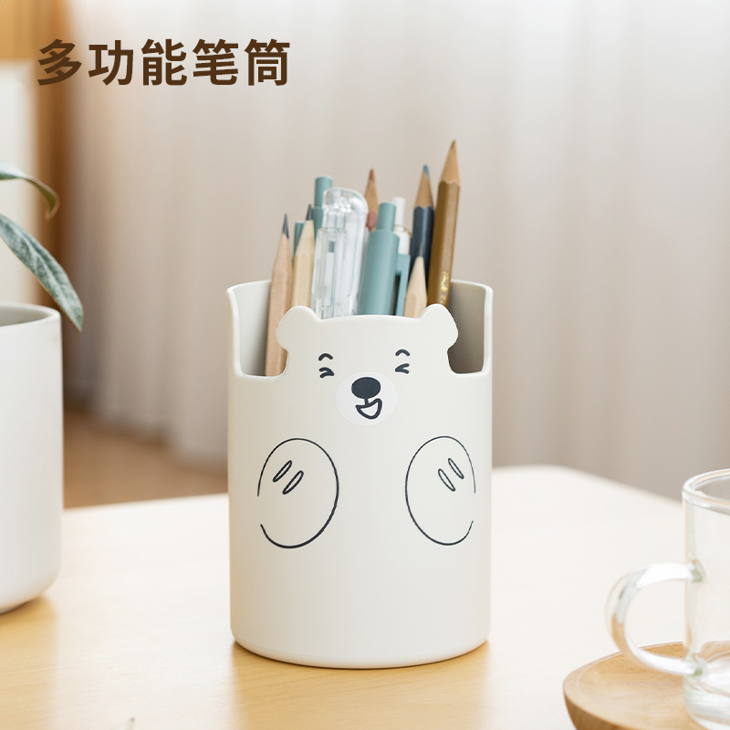 Free bear pen pen pen pen pen pen for girls cute minimalist modern office desktop stationery supplies multi-function female in Japanese creative pen frame to collect pen card children