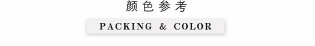 Hàn Quốc nhập khẩu tóc viền sợi ruy băng phụ kiện tóc tự làm nơ chất liệu mũ rơm mũ quần áo ruy băng - Phụ kiện tóc đồ buộc tóc scrunchies