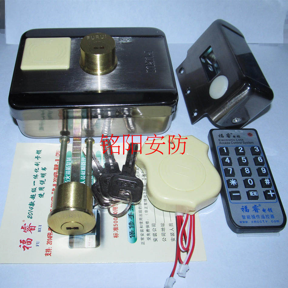 Furui CPUK-Ⅲ swipe card lock rental house swipe card lock access control card swipe integrated lock rental house lock