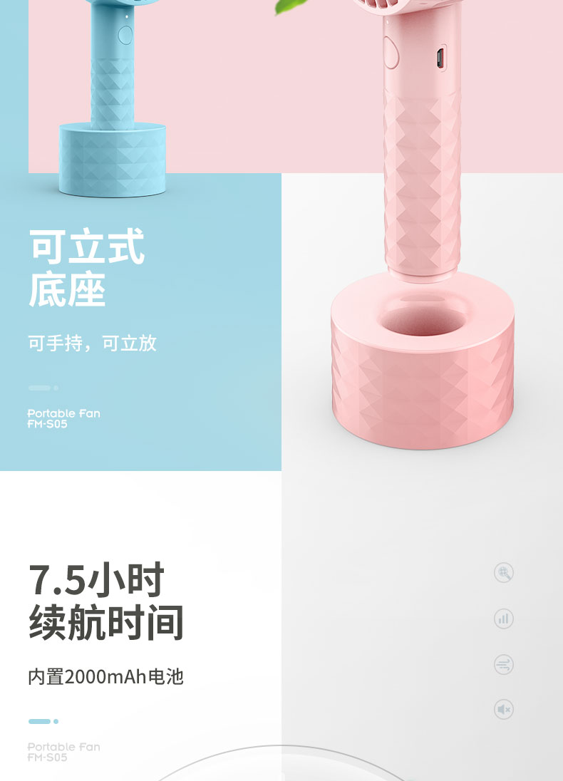giá quạt công nghiệp điện cơ Rongshida usb nhỏ quạt mini cầm tay sinh viên quạt ký túc xá có thể sạc lại cầm tay quạt cầm tay - Quạt điện quạt trần cánh xếp
