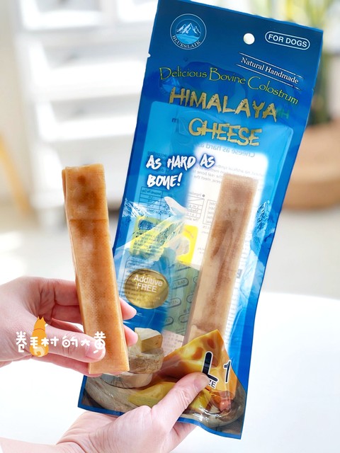 Blue Lake cheese stick dog molar stick chewable cheese stick tooth cleaning calcium supplement puppy pet dog snacks