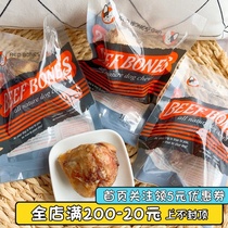  RedBones Beef knee Cover bone Molar bone Teddy Golden Retriever Snack Bite-resistant calcium supplement Dog Bone Molar Stick Puppy