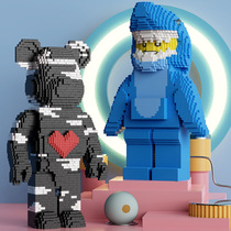 Lego shark building blocks Net Red love violent bear Sesame Street Assembly oversized model home furnishings male and female