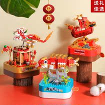 Childrens building blocks compatible with Lego music box New Year birthday gifts boys and girls assembled educational toys Jiaqi