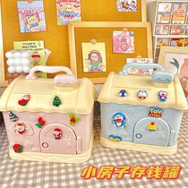 Childrens piggy bank net red cute boys and girls Cartoon Creative Cabin with lock can enter and exit the piggy bank birthday gift