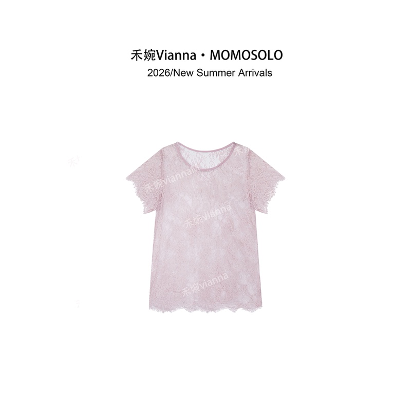 He Wan [Rose Roll] Summer Retro Rose Bud Pattern Three-Dimensional Stretch Lace Short-Sleeved Base Top
