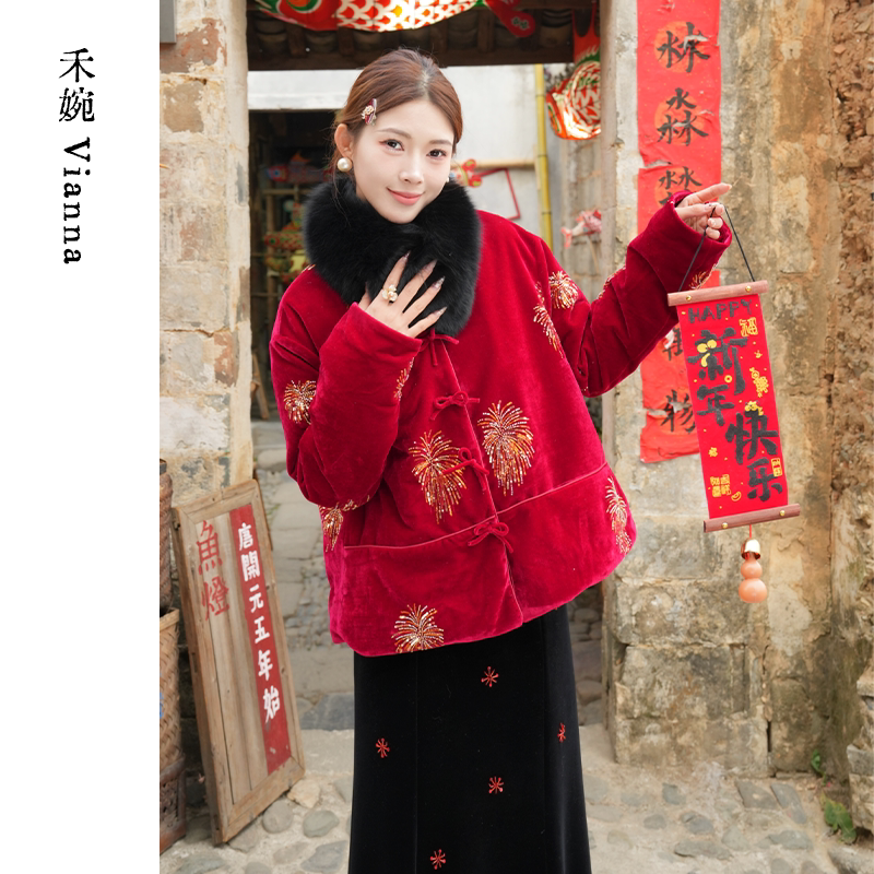 He Wan【Yanxia Manxing】New Chinese-Style Goose down Jacket for Women 2026 Model Autumn and Winter Rayon Velvet Heavy Beading Coat