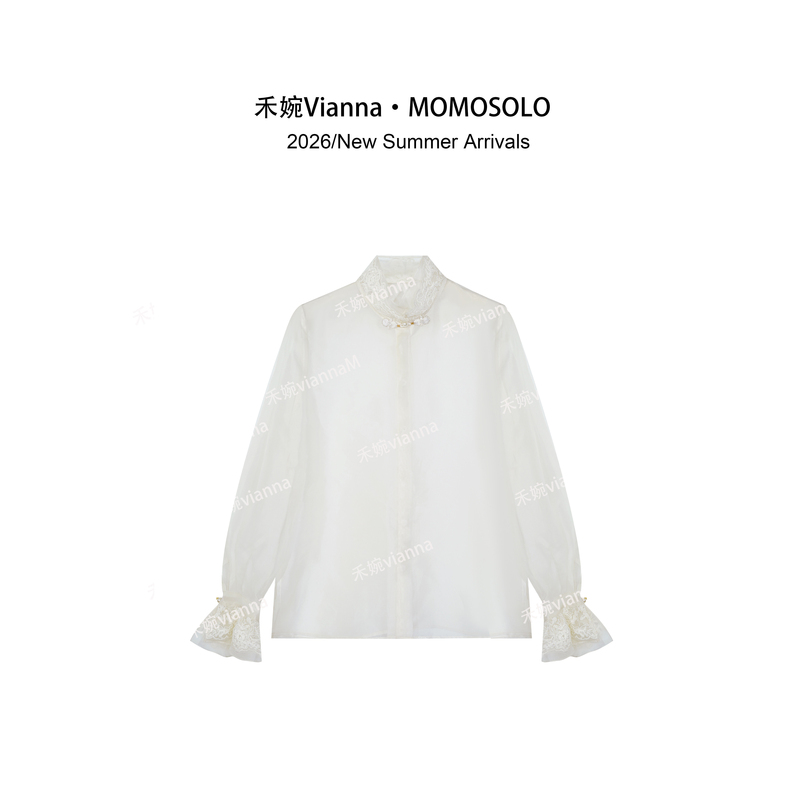 He Wan [Xiao Ting Xiang] Chinese-Style Stand-Up Collar Lace Base Shirt for Women, Spring White Mulberry Silk Long-Sleeve Top