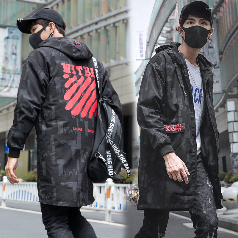 Blouson hiver pour homme en Polyester - Ref 3112975 Image 1