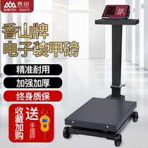 Xiangshan 600kg large electronic scale 300KG hand push wheel scale commercial scale platform called 800kg electronic weighbridge