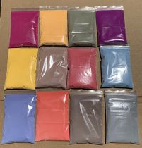 Color-changing material Photographic color-changing powder UV color-changing crystal mud drop glue creation material