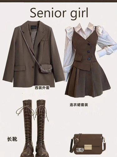 Длинный модный осенний демисезонный классический костюм, комплект, изысканный стиль, яркий броский стиль, 3 предмета